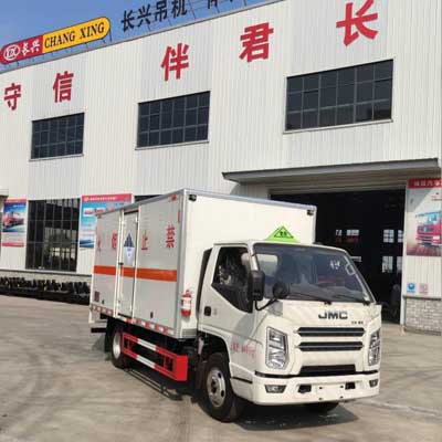 伴君长兴牌AAA5042XZWJX6杂项危险物品厢式运输车公告图片