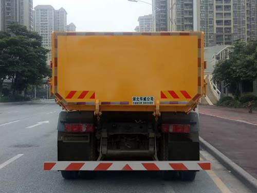 华威驰乐牌SGZ5312ZLJZZ5N自卸式垃圾车公告图片