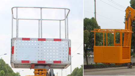 潤知星牌SCS5081JGKEQ6高空作業(yè)車公告圖片
