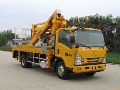 海倫哲牌XHZ5094JGKQ6高空作業(yè)車公告圖片