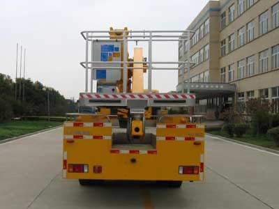 海倫哲牌XHZ5094JGKQ6高空作業(yè)車公告圖片