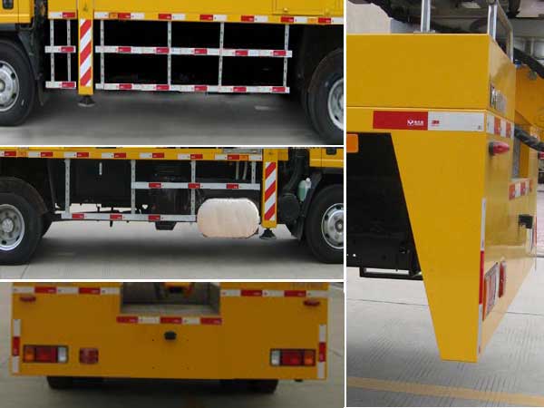 海倫哲牌XHZ5094JGKQ6高空作業(yè)車公告圖片