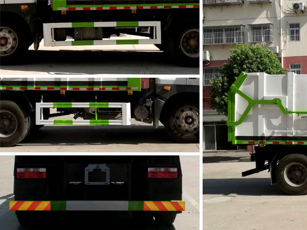 程力威牌CLW5180ZDJ6壓縮式對接垃圾車公告圖片