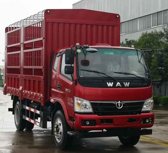 飛碟牌FD5141CCYP63K5-6倉(cāng)柵式運(yùn)輸車(chē)公告圖片