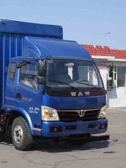 飛碟牌FD5141CCYP63K5-6倉(cāng)柵式運(yùn)輸車(chē)公告圖片