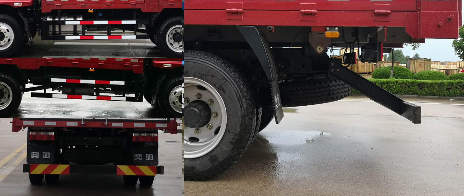 飛碟牌FD5141CCYP63K5-6倉(cāng)柵式運(yùn)輸車(chē)公告圖片