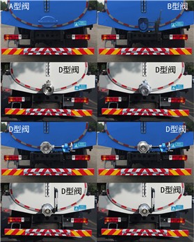 三力牌CGJ5185GXECABEV纯电动吸粪车公告图片