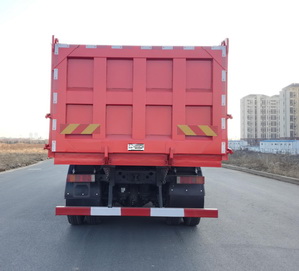 雙機(jī)牌AY5310ZLJA8自卸式垃圾車公告圖片