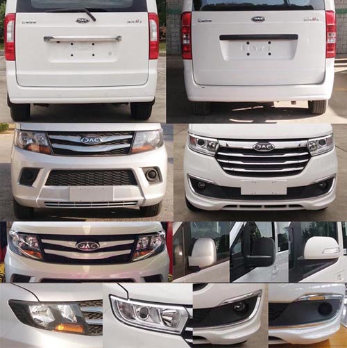 江淮牌HFC5026XJCRA2S檢測(cè)車(chē)公告圖片