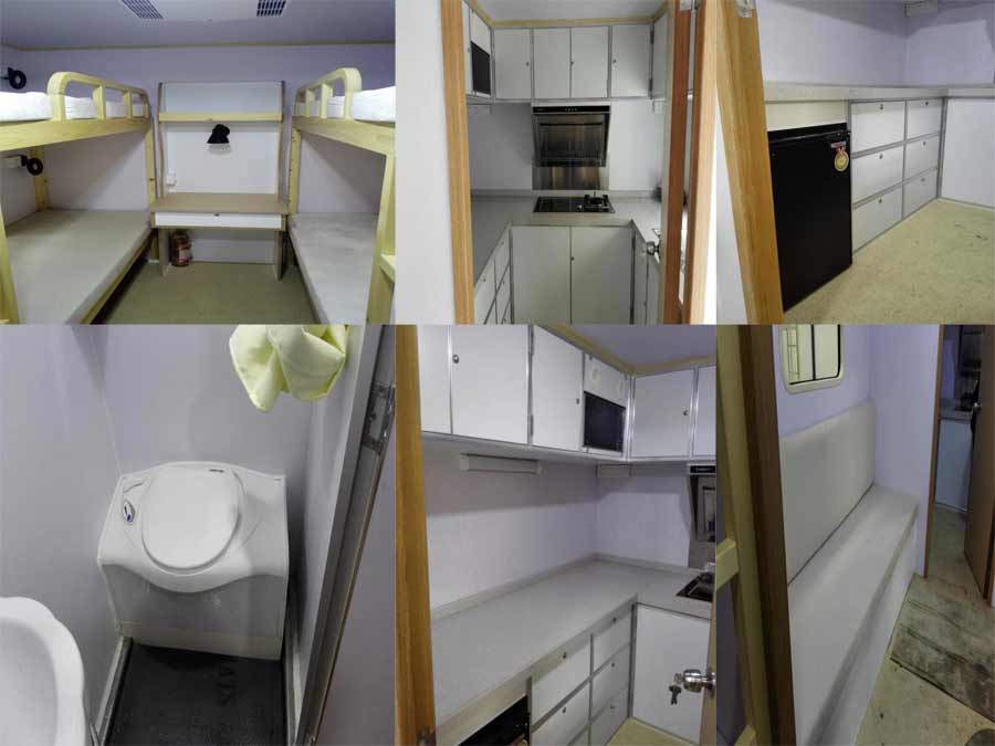 超雄牌PC5120XLJ旅居車公告圖片