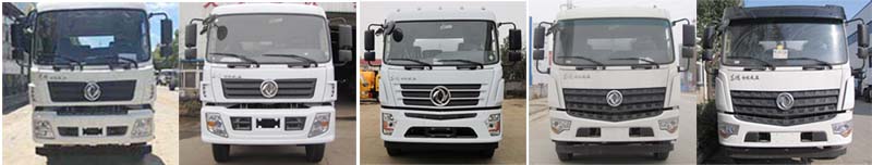 程力威牌CLW5250GPSD6綠化噴灑車(chē)公告圖片