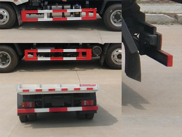 旺龍威牌WLW5040ZDJK壓縮式對接垃圾車公告圖片