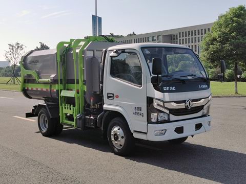 中联牌ZBH5041ZZZEQE6自装卸式垃圾车公告图片