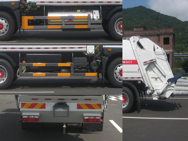 福龍馬牌FLM5180ZYSDG6NGK壓縮式垃圾車公告圖片