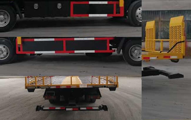 鴻天牛牌HTN5070TQZP-QL清障車公告圖片