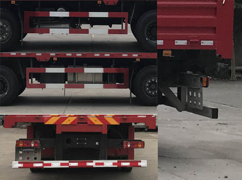 東風(fēng)牌EQ5310JSQL6D隨車起重運(yùn)輸車公告圖片