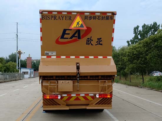 歐亞牌EA5310TFCN466GF1同步碎石封層車公告圖片