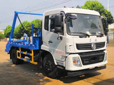 炎帝牌SZD5180ZBSE6S摆臂式垃圾车公告图片