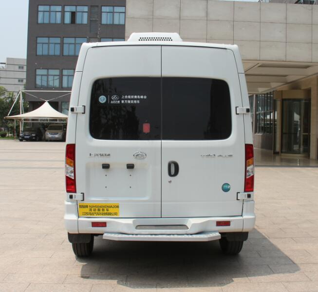 智骏牌NJH5040XDWA2DB流动服务车公告图片