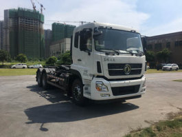 东风牌EQ5256ZXXS5车厢可卸式垃圾车