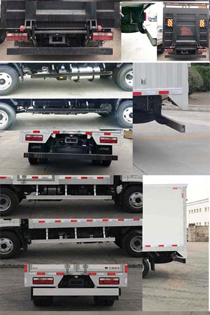 江淮牌HFC5043XSHP91K1C2V售貨車公告圖片