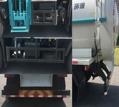 东风天锦D530常规 EQ5120TCA5餐厨垃圾车公告图片