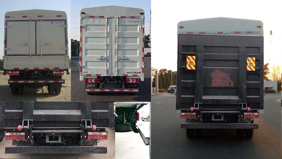 江淮牌HFC5040CCYP73K2B4V倉柵式運輸車公告圖片