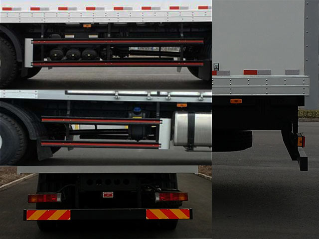 康恩迪牌CHM5310XXYKPQ80V廂式運輸車公告圖片