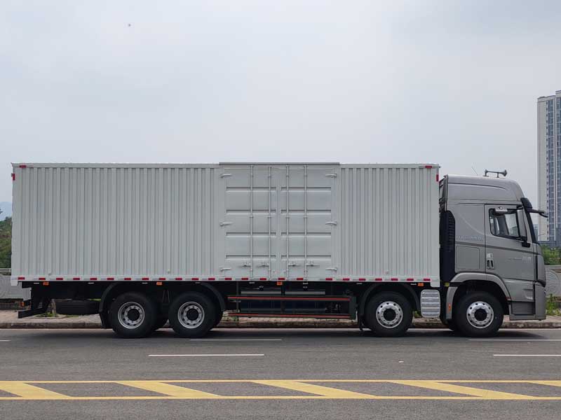 康恩迪牌CHM5310XXYKPQ80V廂式運輸車公告圖片