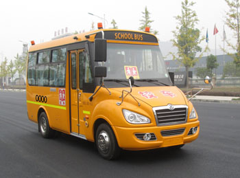 东风牌EQ6550STV1小学生专用校车公告图片