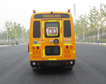 东风牌EQ6550STV1小学生专用校车公告图片