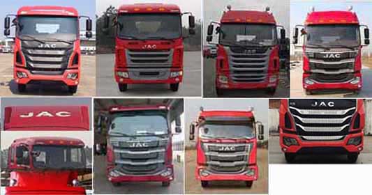 江淮牌HFC5161XXYP3K1A50S3V廂式運輸車公告圖片