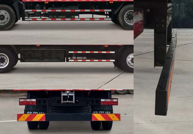 江淮牌HFC5161XXYP3K1A50S3V廂式運輸車公告圖片