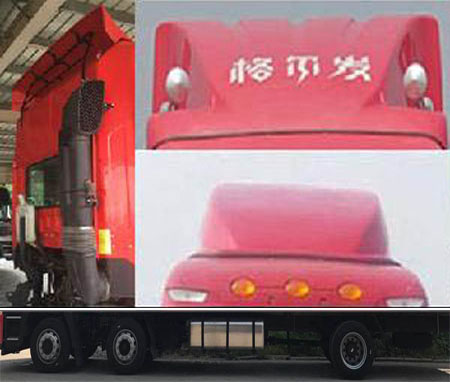 江淮牌HFC5251CCYP1K4D54S7V仓栅式运输车公告图片