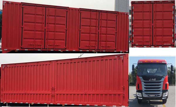 江淮牌HFC5161XYKP3K1A57V翼開啟廂式車公告圖片