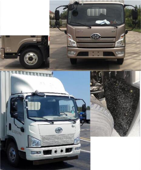 解放牌CA5086CCYP40K2L3E5A84-1倉(cāng)柵式運(yùn)輸車公告圖片