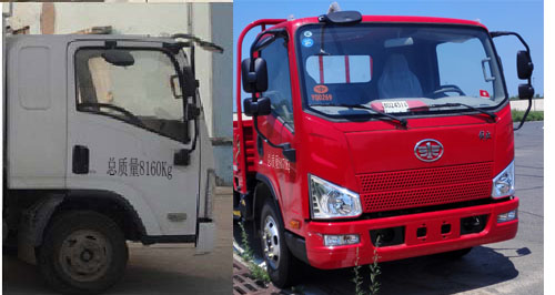 解放牌CA5086CCYP40K2L3E5A84-1倉(cāng)柵式運(yùn)輸車公告圖片