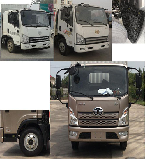 解放牌CA5081CCYP40K2L2E5A84-1仓栅式运输车公告图片