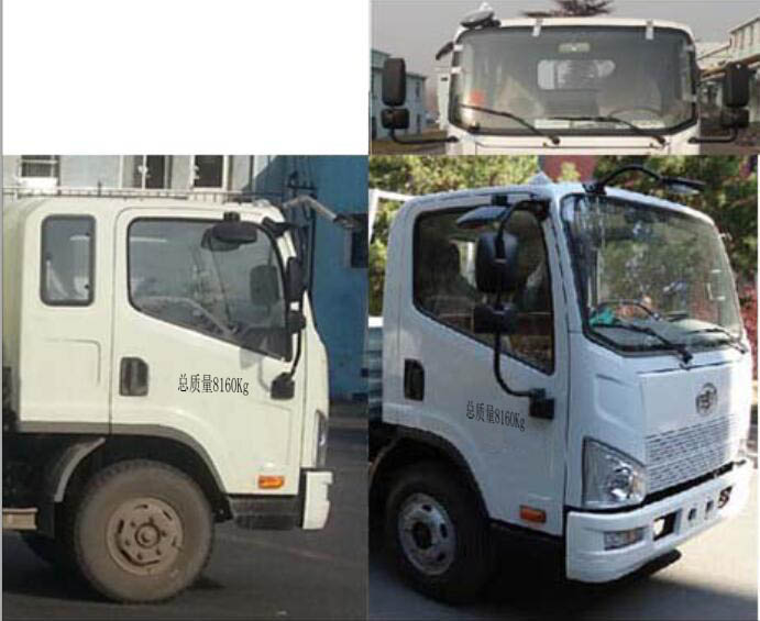 解放牌CA5081CCYP40K2L2E5A84-1仓栅式运输车公告图片