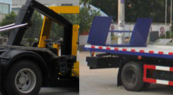 大運(yùn)牌DYQ5090TQZD5AB清障車公告圖片