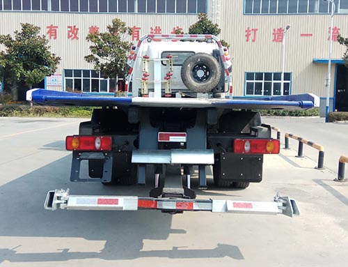 大運(yùn)牌DYQ5090TQZD5AB清障車公告圖片