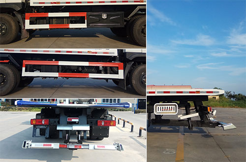 大運(yùn)牌DYQ5090TQZD5AB清障車公告圖片