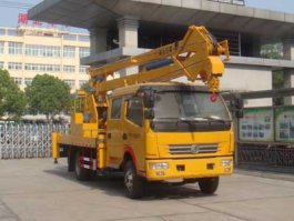 高空作业车