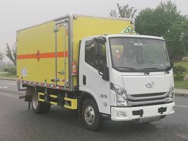 勤宏牌SQH5075XQY爆破器材运输车