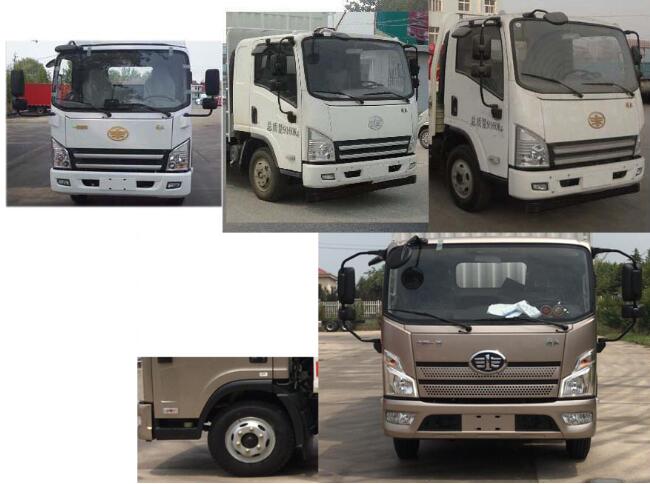 解放牌CA5091CCYP40K2L2E5A84倉(cāng)柵式運(yùn)輸車(chē)公告圖片