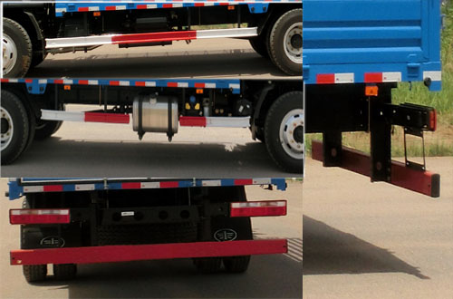 解放牌CA5091CCYP40K2L2E5A84倉(cāng)柵式運(yùn)輸車(chē)公告圖片