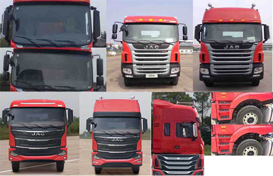 江淮牌HFC5311CCYP1K4G43S5V倉柵式運輸車公告圖片