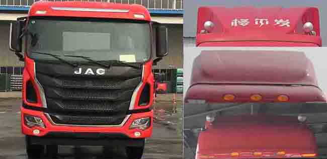 江淮牌HFC5311CCYP1K4G43S5V倉柵式運輸車公告圖片