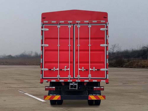 江淮牌HFC5311CCYP1K4G43S5V倉柵式運輸車公告圖片