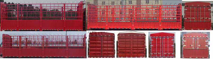 江淮牌HFC5311CCYP1K4G43S5V倉柵式運輸車公告圖片